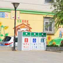 大連金州某小區(qū)
